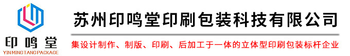 江蘇聯(lián)誠(chéng)儀器儀表有限公司